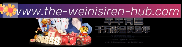App 展示图