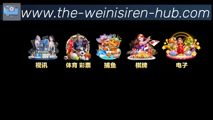 平台使命图